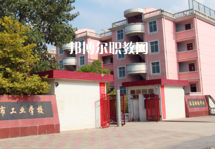 宣城工業(yè)學(xué)校2022年招生辦聯(lián)系電話(huà)