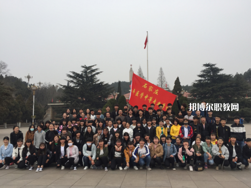 石家莊和平醫(yī)學(xué)中等專業(yè)學(xué)校2022年報名條件、招生要求、招生對象