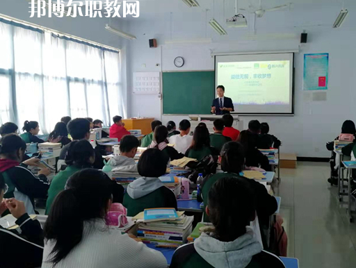 衡水衛(wèi)生學(xué)校2022年報名條件、招生要求、招生對象