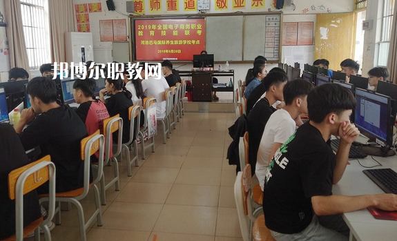 河池巴馬民族師范學校怎么樣、好不好