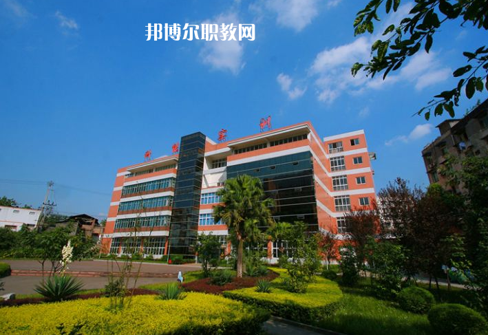 重慶能源工業(yè)技師學(xué)院怎么樣、好不好