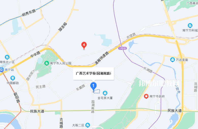 廣西藝術(shù)學校地址在哪里