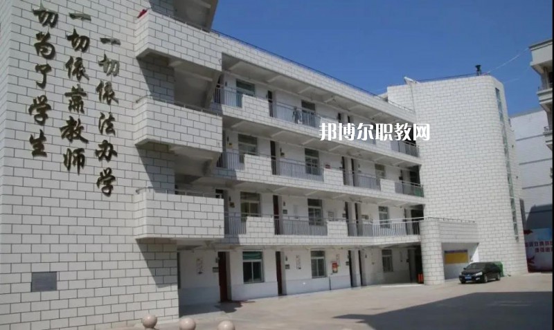 阜陽現(xiàn)代職業(yè)教育學校2022年報名條件、招生要求、招生對象