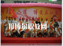 合肥工業(yè)技術(shù)學(xué)校2022年報名條件、招生要求、招生對象
