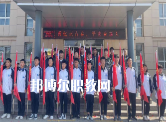 泊頭京泊職業(yè)技術(shù)學校2022年學費、收費多少