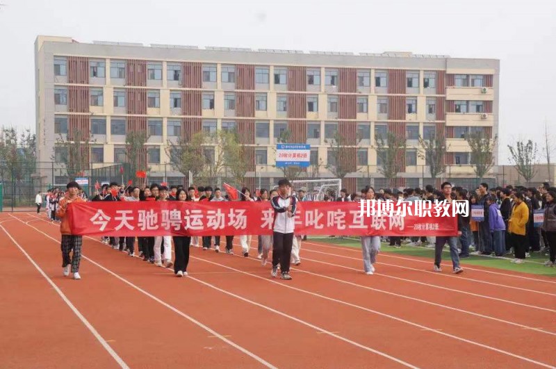 滁州市應(yīng)用技術(shù)學(xué)校2022年報名條件、招生要求、招生對象