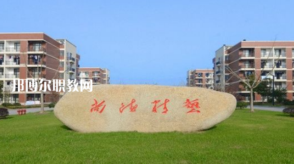 樂(lè)山欣欣藝術(shù)職業(yè)學(xué)校怎么樣、好不好