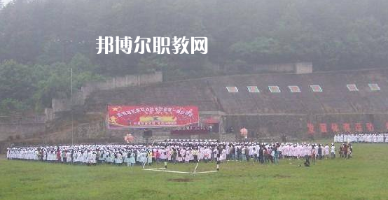 黔南民族職業(yè)技術(shù)學(xué)院(中職部)2022年報(bào)名條件、招生要求、招生對(duì)象