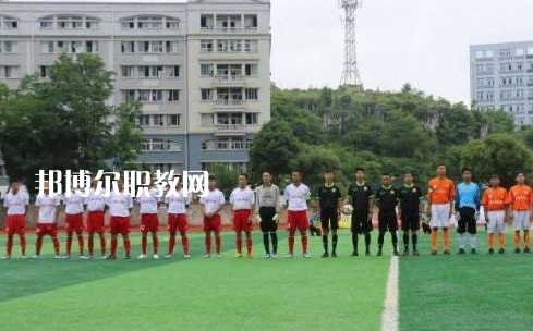 黔西南民族職業(yè)技術(shù)學院(中職部)2022年錄取分數(shù)線