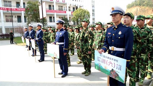 祁門縣永泰技術(shù)學(xué)校2022年報(bào)名條件、招生要求、招生對象