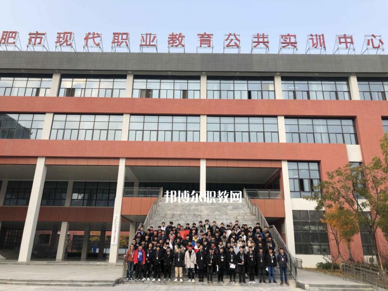 合肥市工程技術(shù)學校2022年招生辦聯(lián)系電話