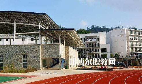 鎮(zhèn)雄縣職業(yè)高級(jí)中學(xué)2022年學(xué)費(fèi)、收費(fèi)多少