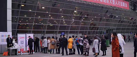 合肥工貿(mào)高級技工學(xué)校2022年報名條件、招生要求、招生對象