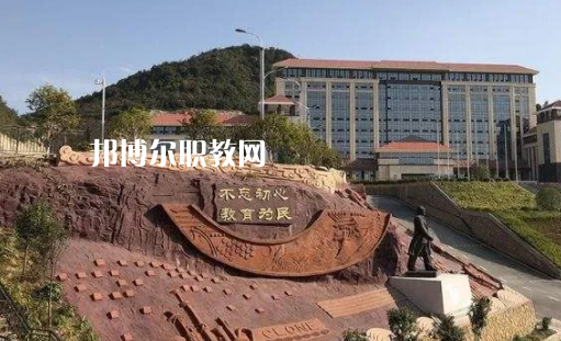 貴州城市職業(yè)學(xué)院中專(zhuān)部2022年報(bào)名條件、招生要求、招生對(duì)象
