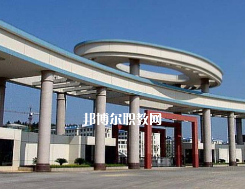 重慶酉陽民族師范學(xué)校2022年報名條件、招生要求、招生對象