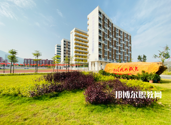 深圳第三職業(yè)技術(shù)學(xué)校2022年報(bào)名條件、招生要求、招生對象