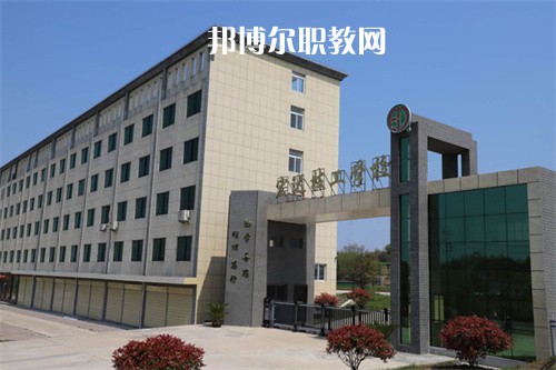 懷寧宏達(dá)技工學(xué)校2022年報名條件、招生要求、招生對象