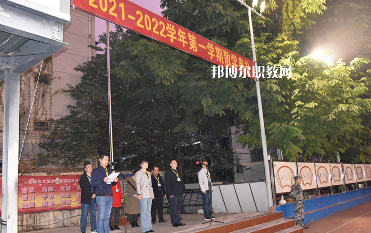 廣西機(jī)電工業(yè)學(xué)校2022年報名條件、招生要求、招生對象