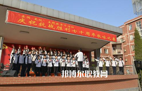 石家莊第二十五中學(xué)職教部2022年報名條件、招生要求、招生對象
