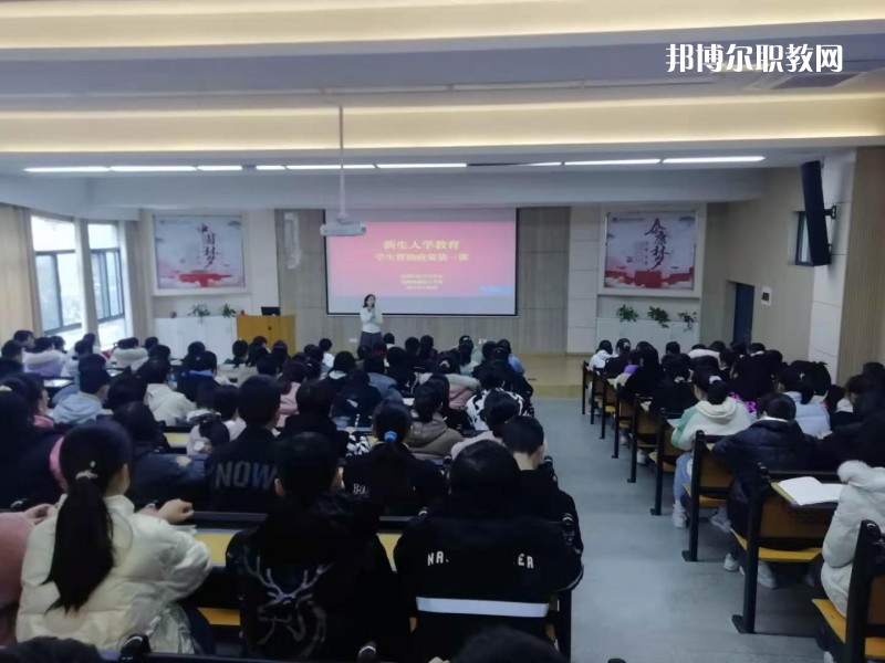 蕪湖醫(yī)藥衛(wèi)生學校2022年報名條件、招生要求、招生對象