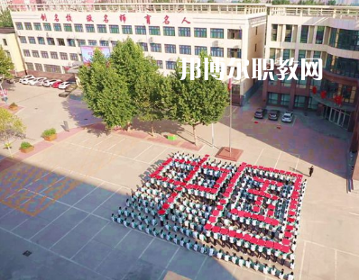 河北經(jīng)濟(jì)管理學(xué)校2022年報名條件、招生要求、招生對象