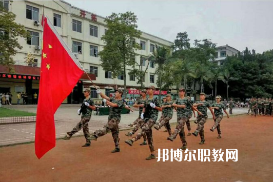 內(nèi)江鐵路機(jī)械學(xué)校2022年學(xué)費、收費多少