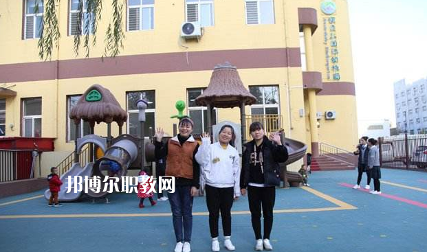 河北石家莊幼兒師范學(xué)校2022年報名條件、招生要求、招生對象