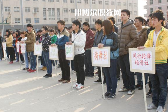 石家莊經(jīng)濟(jì)學(xué)校2022年報名條件、招生要求、招生對象