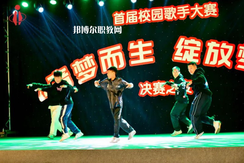 眉山科學(xué)技術(shù)學(xué)校2022年報名條件、招生要求、招生對象