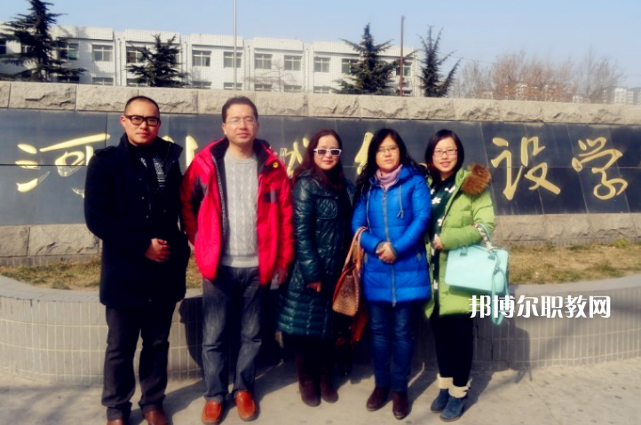 石家莊市城鄉(xiāng)建設(shè)學(xué)校2022年報(bào)名條件、招生要求、招生對(duì)象