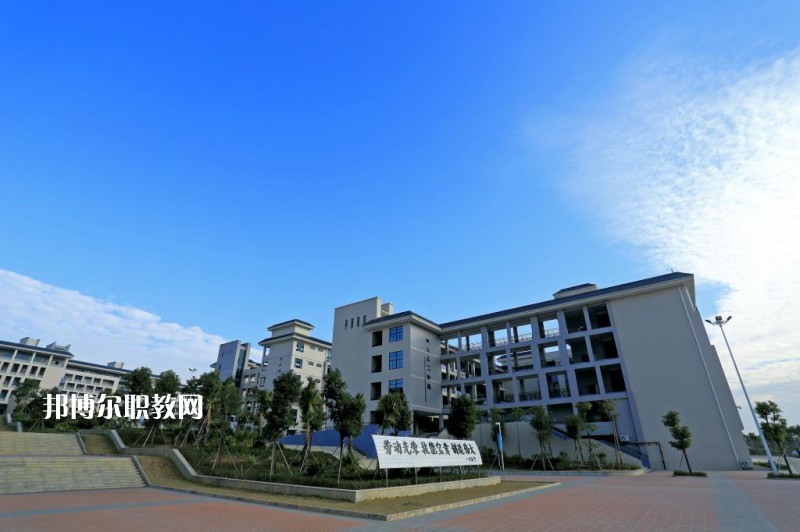 惠州商貿(mào)旅游高級職業(yè)技術(shù)學(xué)校2022年學(xué)費、收費多少