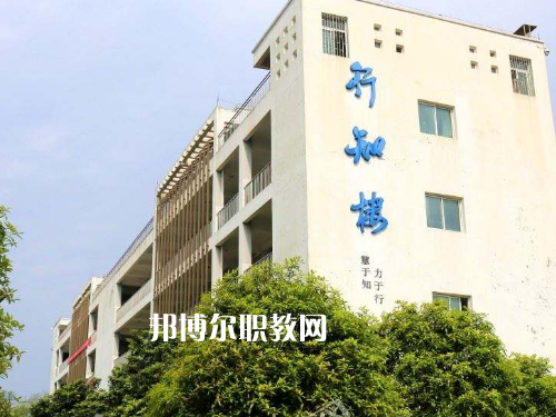 秀山職教中心2022年報名條件、招生要求、招生對象