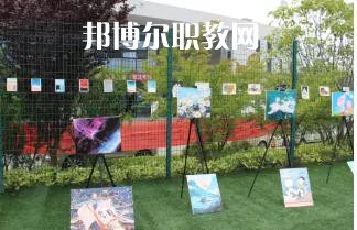 眉山機電職業(yè)技術(shù)學(xué)校2022年招生辦聯(lián)系電話