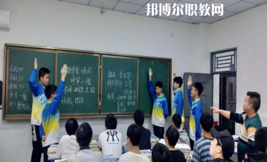 達(dá)州遠(yuǎn)航職業(yè)技術(shù)學(xué)校2022年報名條件、招生要求、招生對象
