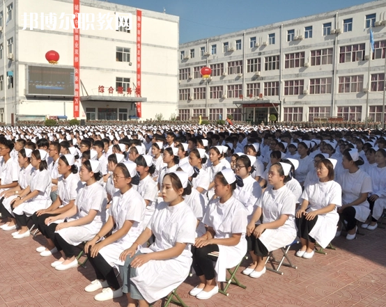石家莊柯棣華醫(yī)學(xué)中等專業(yè)學(xué)校2022年學(xué)費、收費多少