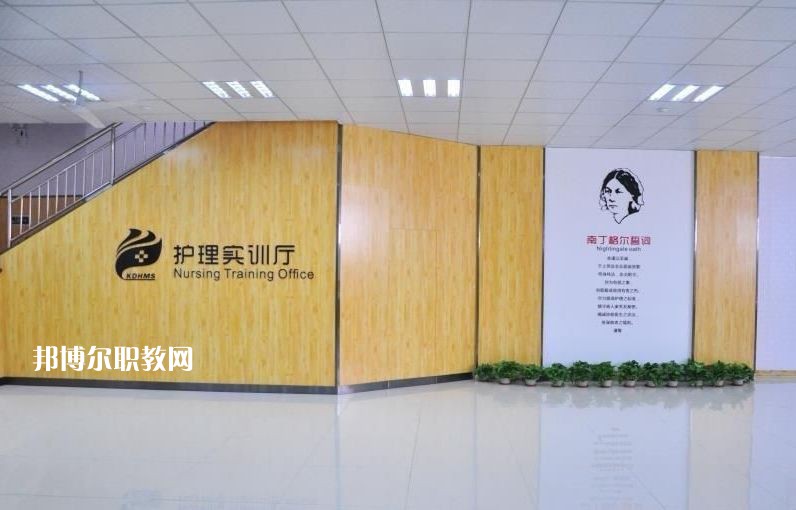 石家莊柯棣華醫(yī)學(xué)中等專(zhuān)業(yè)學(xué)校怎么樣、好不好