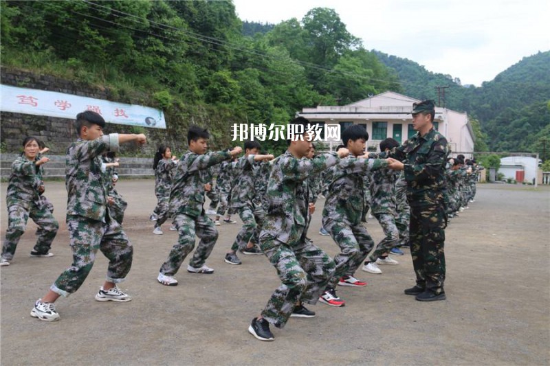 達(dá)州百島湖職業(yè)技術(shù)學(xué)校2022年報(bào)名條件、招生要求、招生對(duì)象