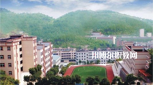 重慶永川工商學(xué)校2022年學(xué)費(fèi)、收費(fèi)多少