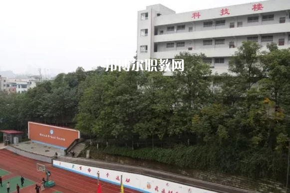四川華鎣職業(yè)技術(shù)學(xué)校2022年報(bào)名條件、招生要求、招生對(duì)象