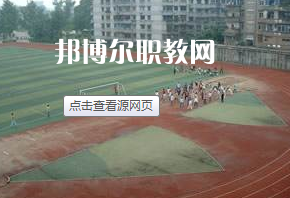 瀘州市江陽職業(yè)高中學(xué)校2022年報(bào)名條件、招生要求、招生對象
