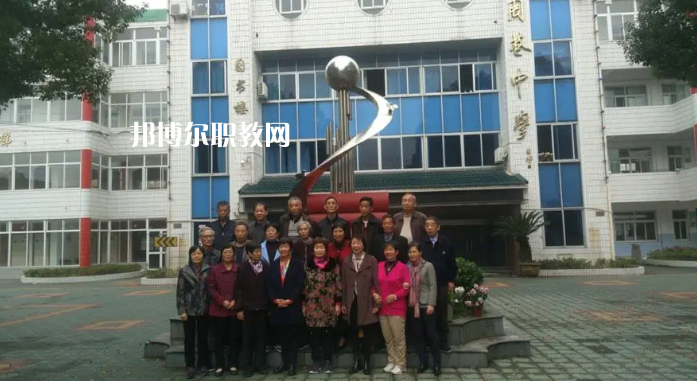 慈溪周巷職業(yè)高級中學(xué)2022年報名條件、招生要求、招生對象