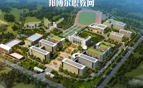 四川宜賓職業(yè)技術學校怎么樣、好不好