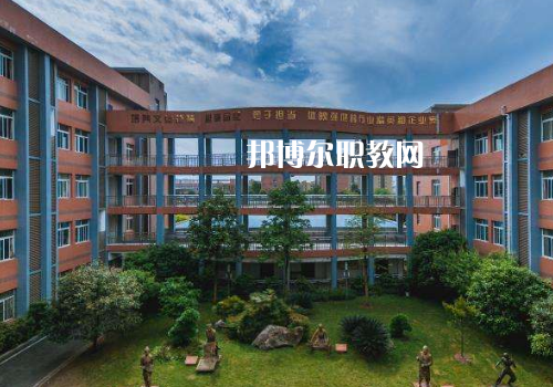 重慶銅梁職業(yè)教育中心2022年招生辦聯系電話