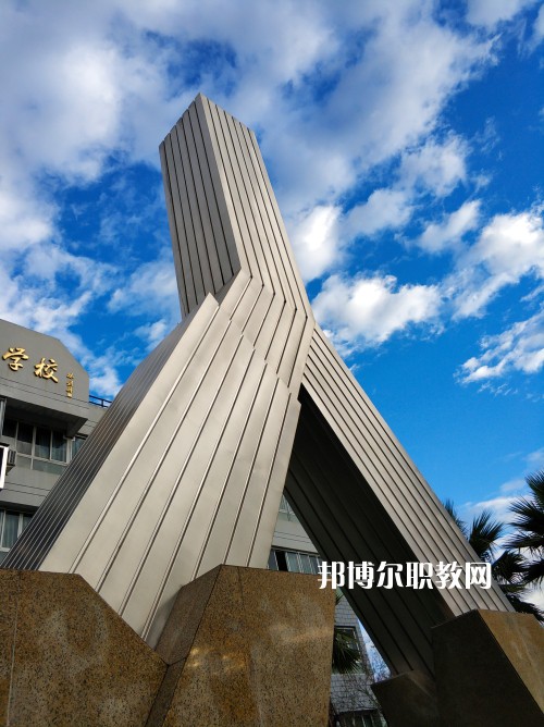 溫州鹿城職業(yè)技術學校2022年報名條件、招生要求、招生對象