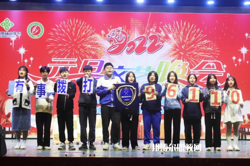肇慶商務(wù)技工學(xué)校2022年報(bào)名條件、招生要求、招生對(duì)象