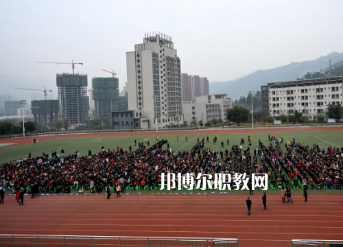 重慶奉節(jié)職業(yè)教育中心2022年報名條件、招生要求、招生對象