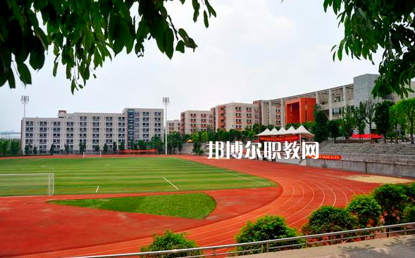 重慶建峰工業(yè)集團(tuán)有限公司技工學(xué)校2022年報(bào)名條件、招生要求、招生對(duì)象