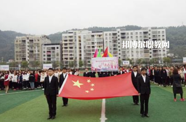 重慶忠縣職業(yè)教育中心2022年報(bào)名條件、招生要求、招生對(duì)象