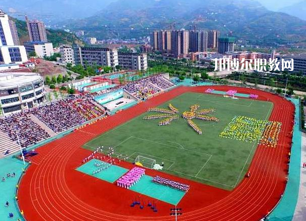重慶潼南闇公職業(yè)高級(jí)中學(xué)2022年報(bào)名條件、招生要求、招生對(duì)象