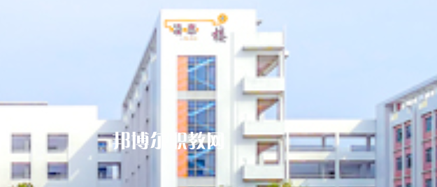 遂寧鴻圖電子電路技術職業(yè)學校怎么樣、好不好